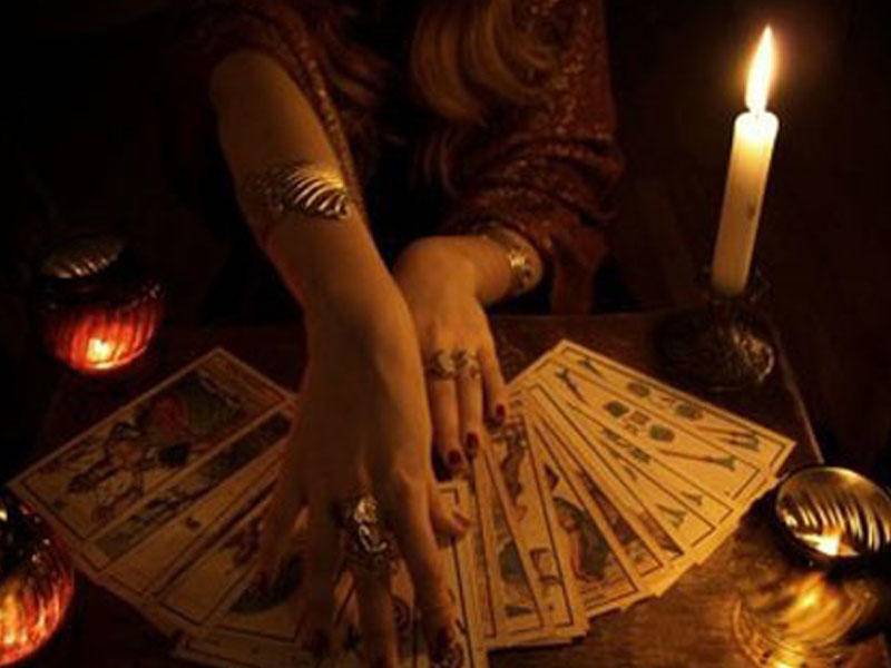 ГАДАНИЕ И ПРЕДСКАЗАНИЕ